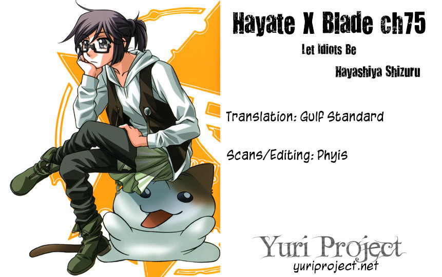 Hayate x Blade 75