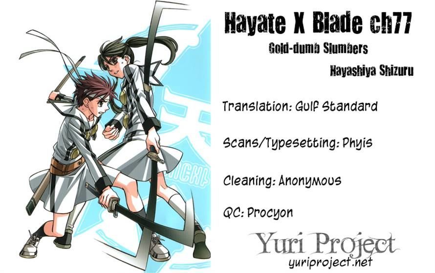 Hayate x Blade 77
