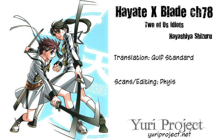 Hayate x Blade 78