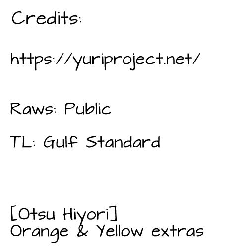 Orange Yellow 7.5