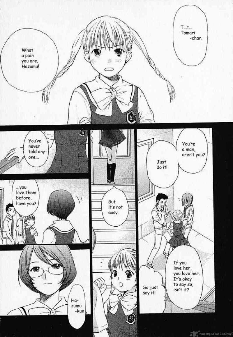 Kashimashi Girl Meets Girl 1