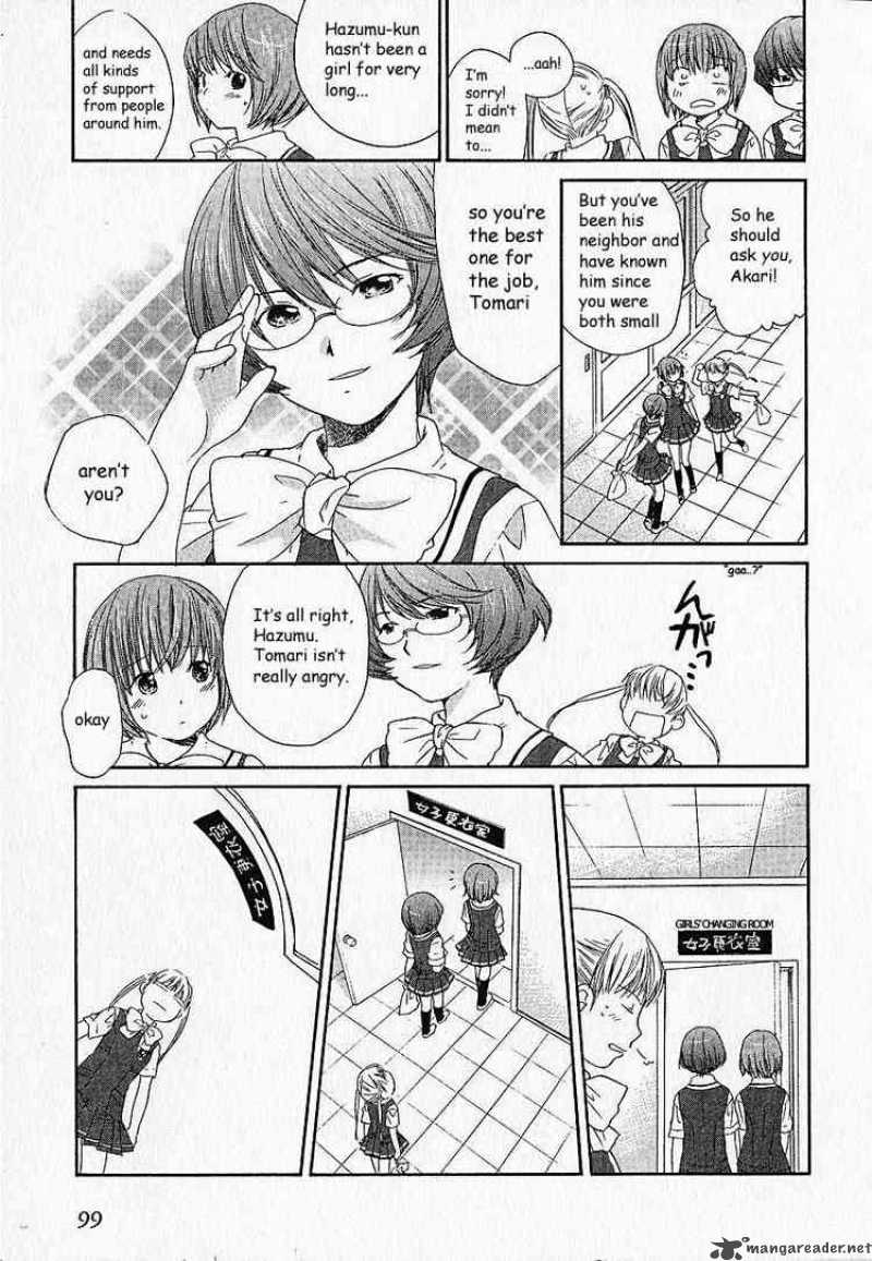 Kashimashi Girl Meets Girl 4