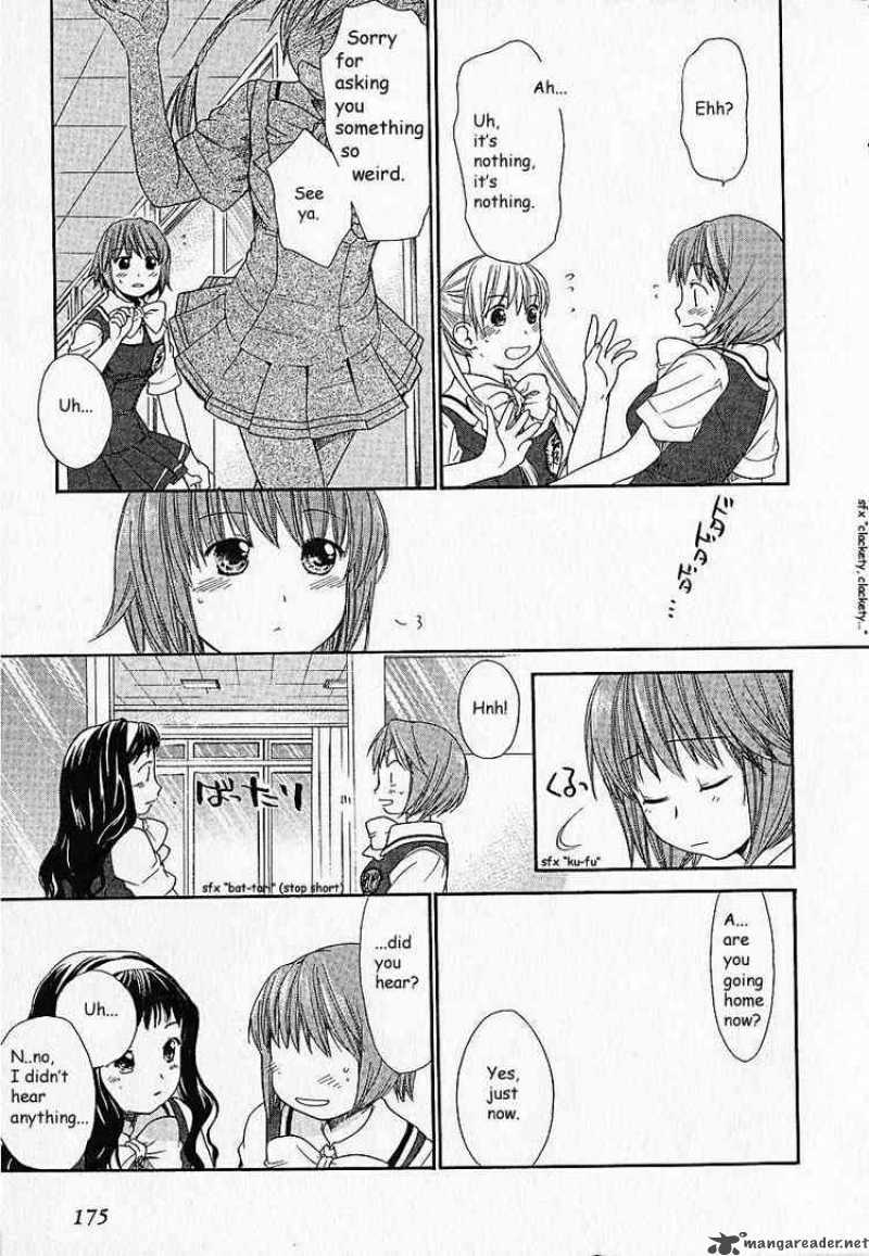 Kashimashi Girl Meets Girl 7