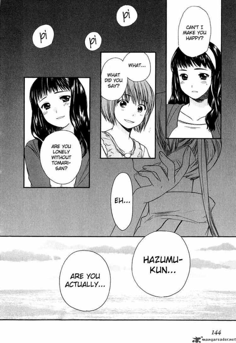 Kashimashi Girl Meets Girl 13