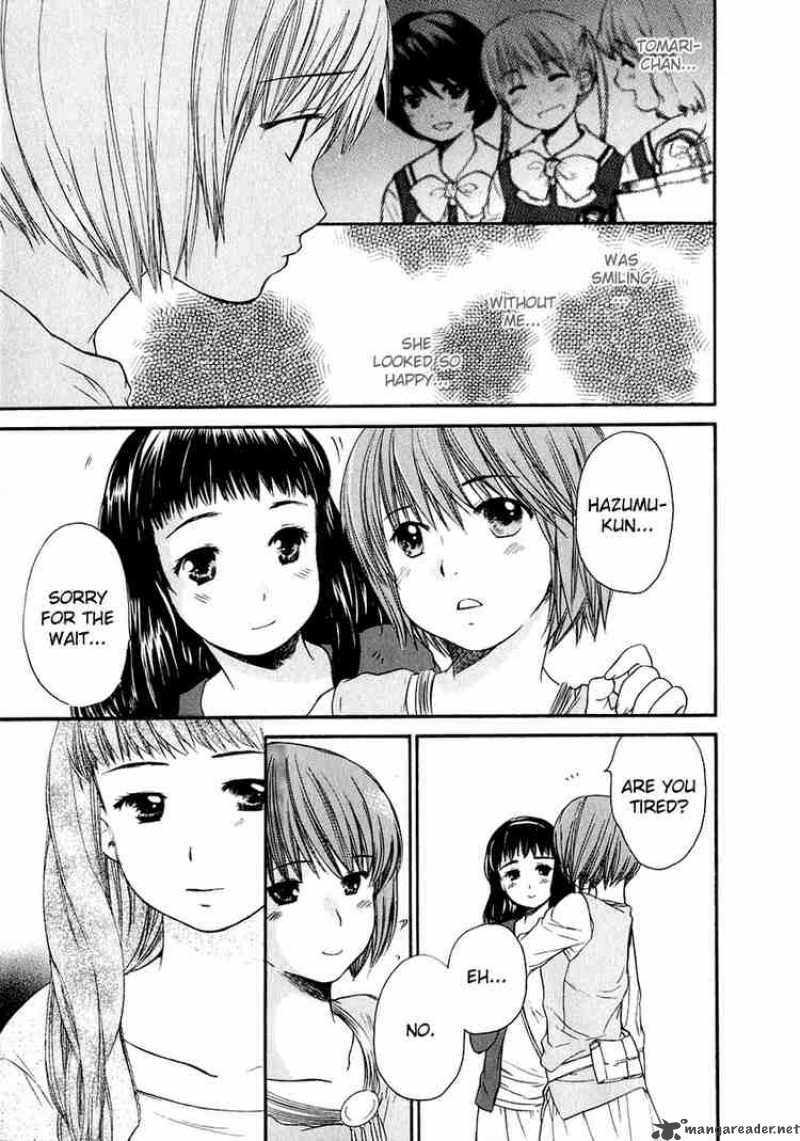 Kashimashi Girl Meets Girl 13