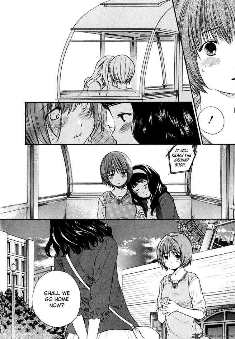 Kashimashi Girl Meets Girl 14