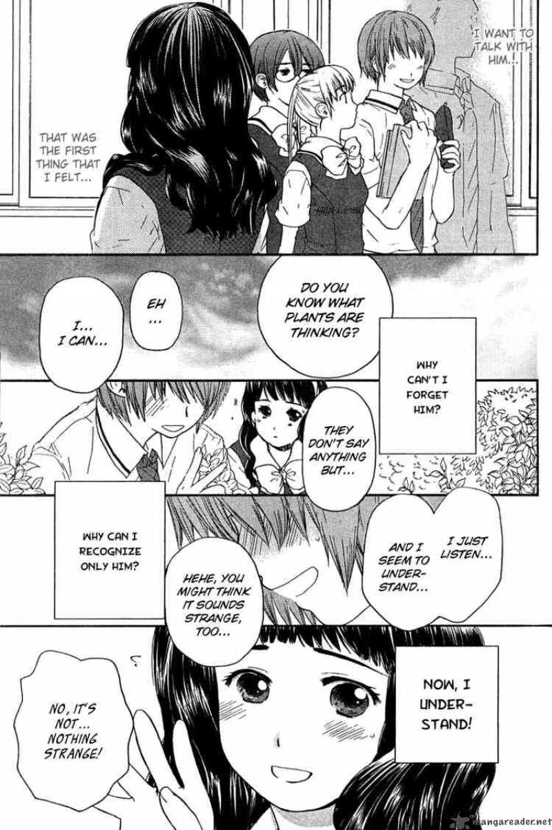 Kashimashi Girl Meets Girl 16