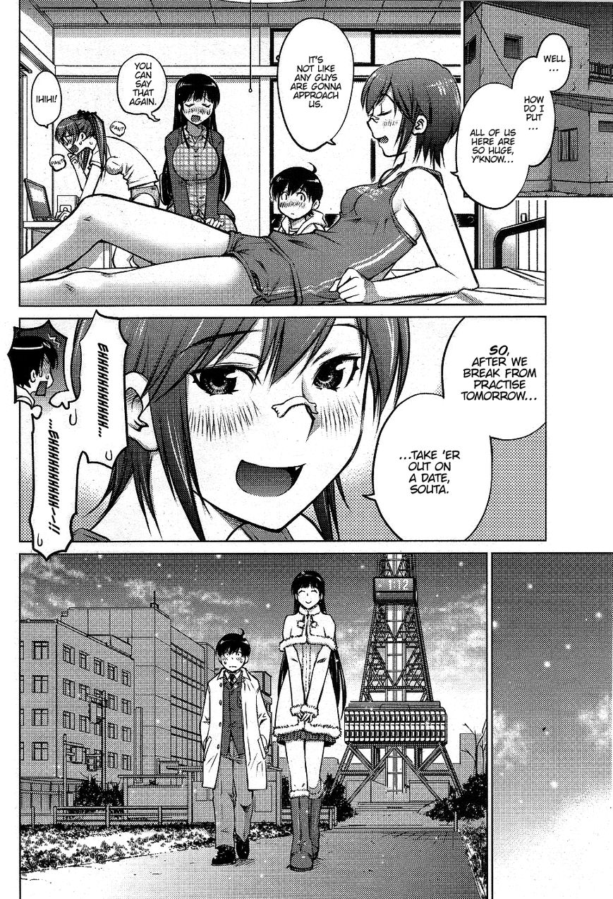 Daisuki Onnanoko wa Daisuki Desu ka? 1