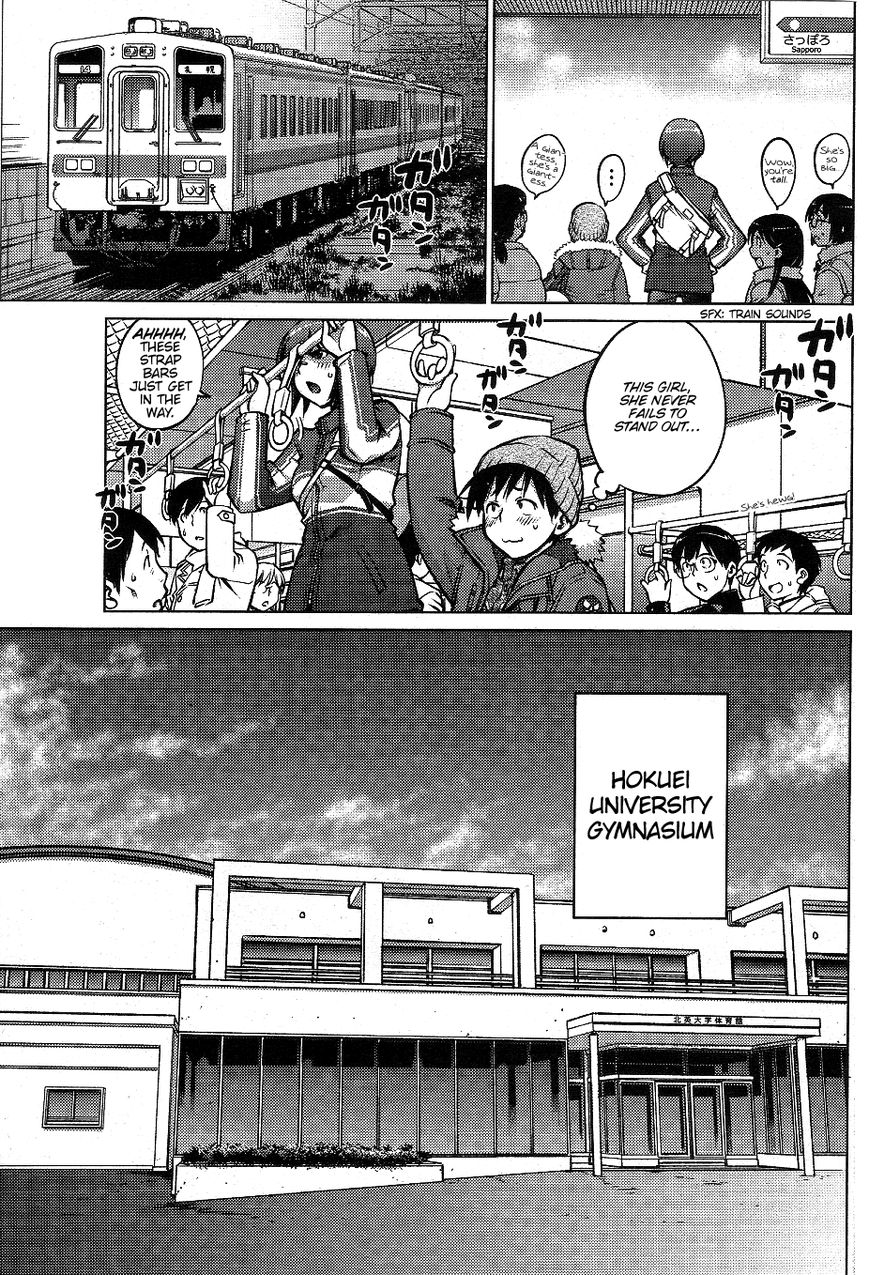 Daisuki Onnanoko wa Daisuki Desu ka? 1
