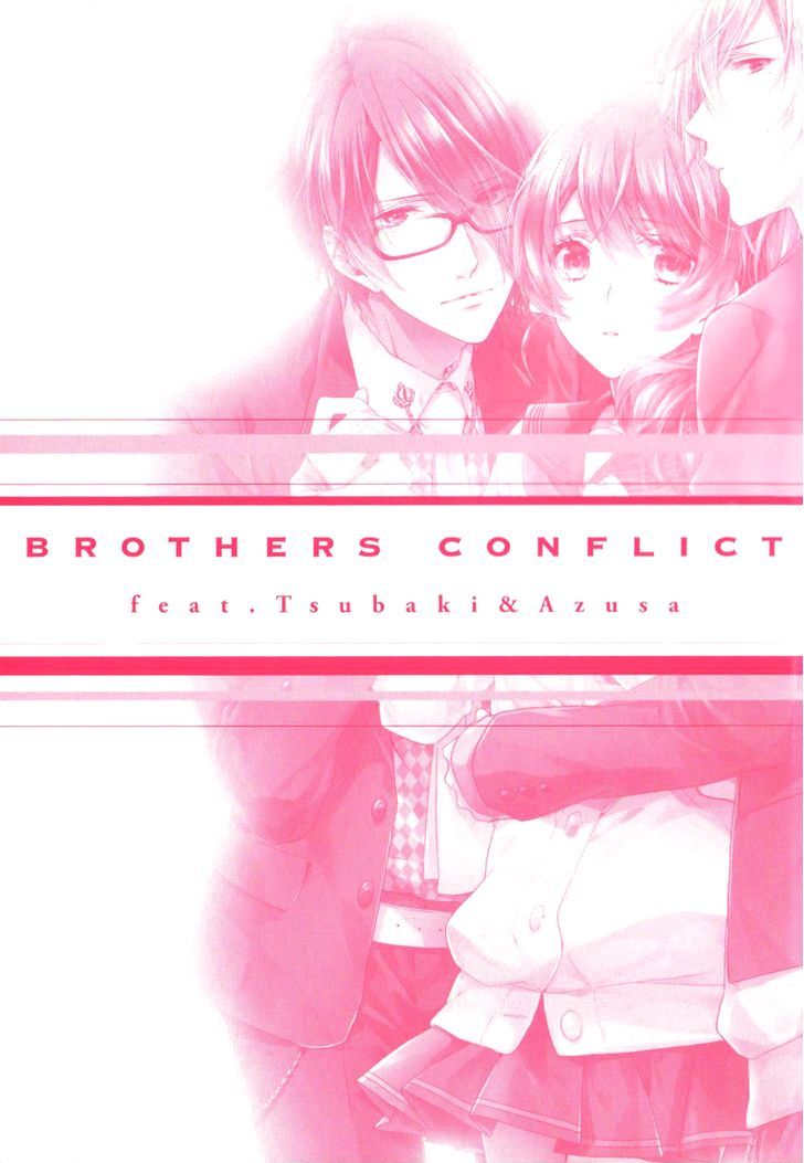 Brothers Conflict feat. Tsubaki & Azusa 1