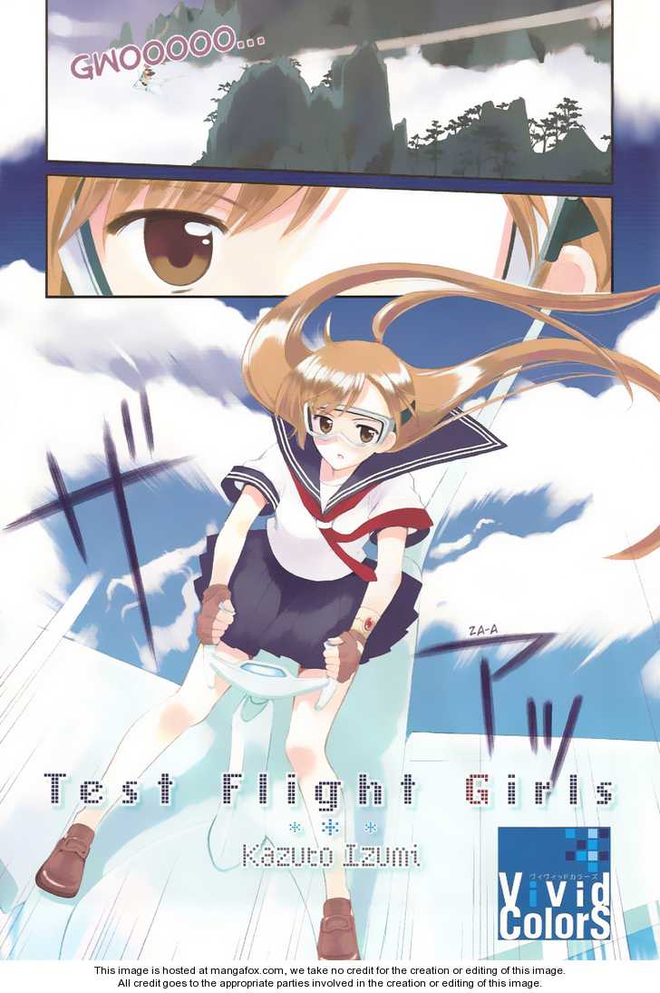 Test Flight Girls 1