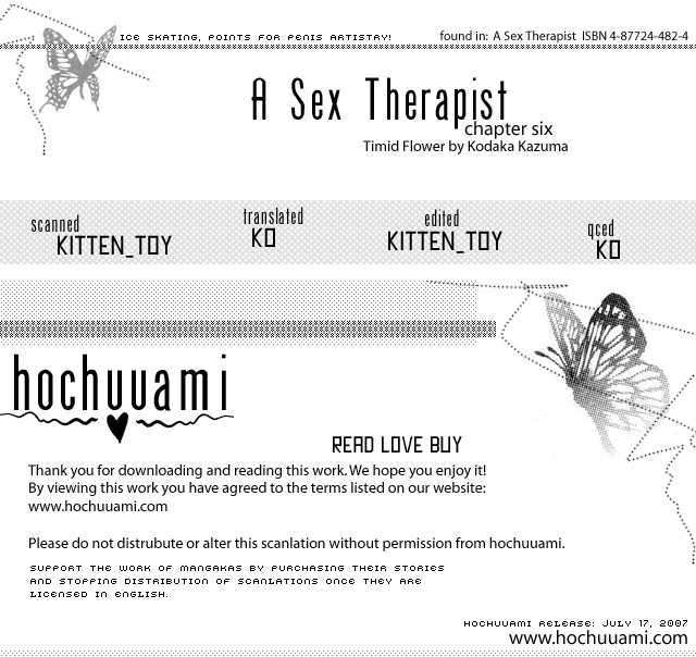 Sex Therapist 6