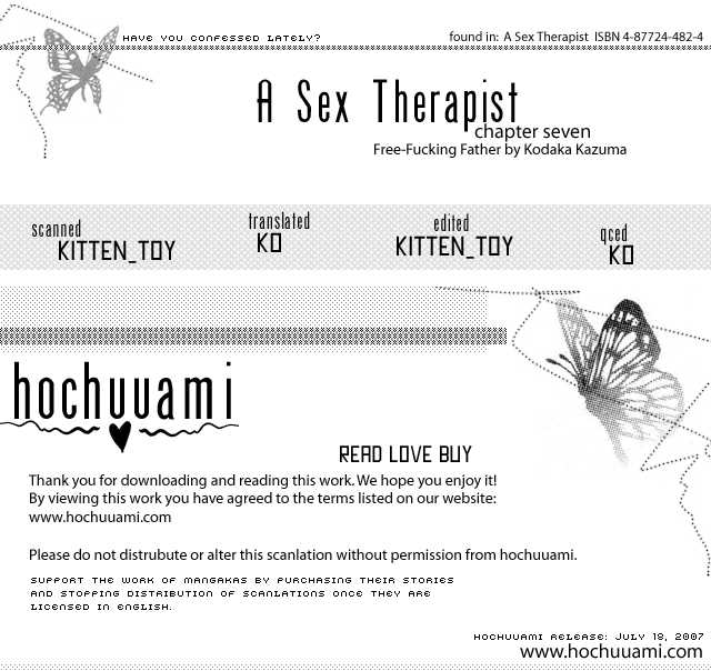 Sex Therapist 7