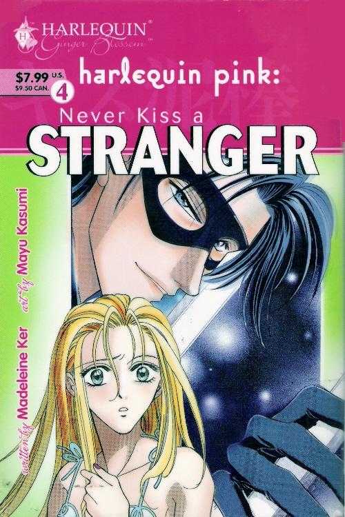 Never Kiss a Stranger 0