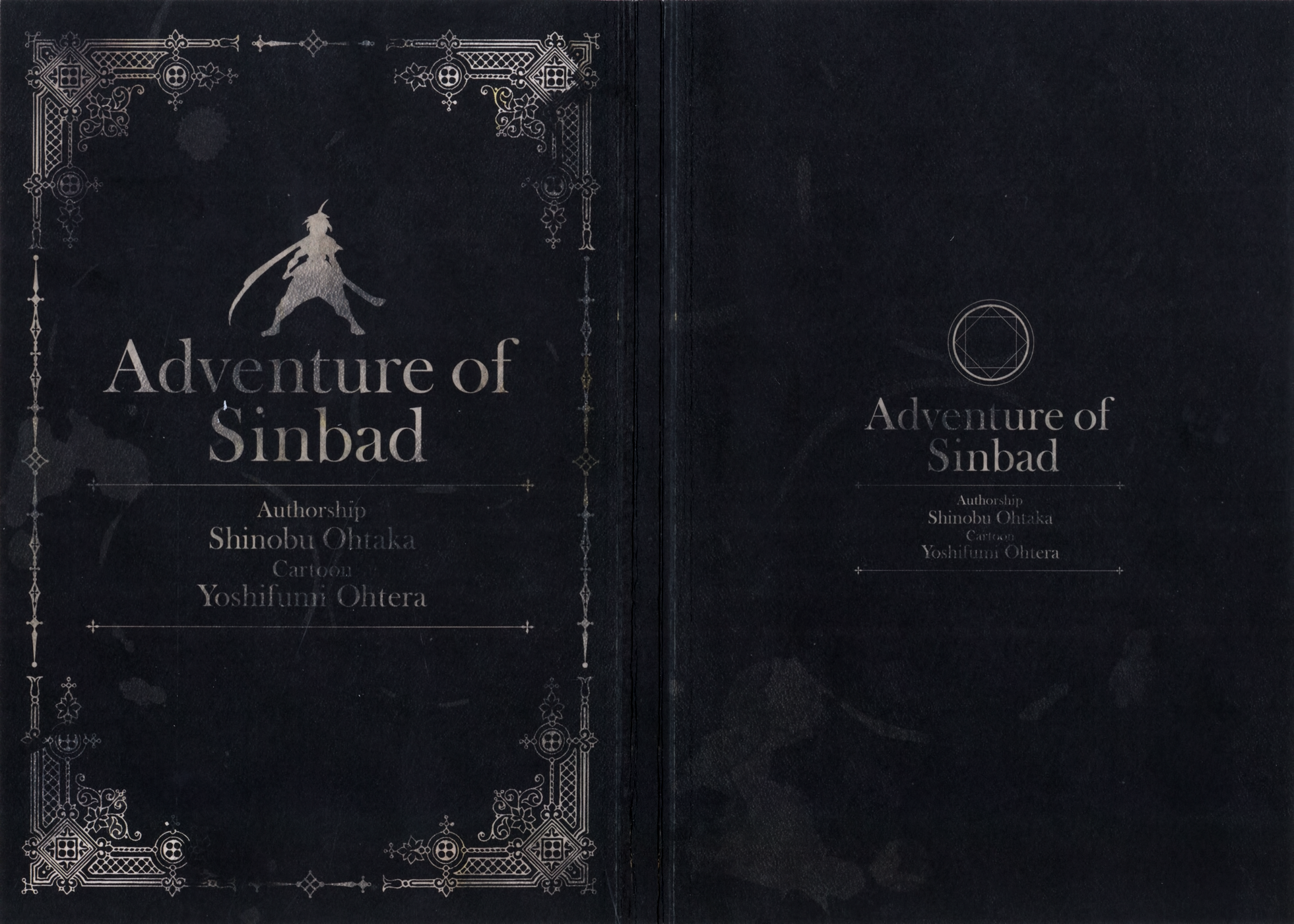Adventure of Sinbad Ch.0