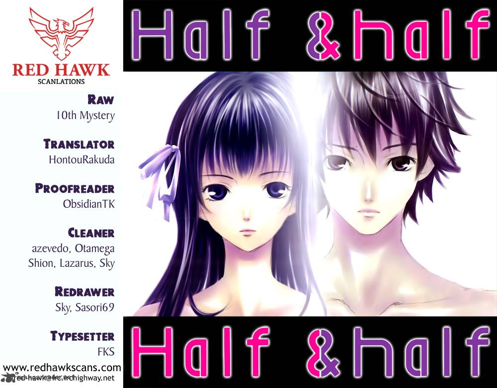 Half & Half (SEO Kouji) 3
