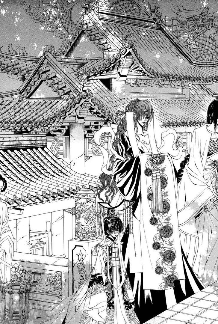 The Bride of the Water God 47