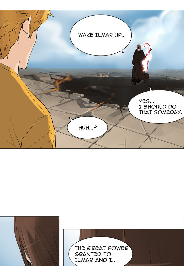 Tower of God 225