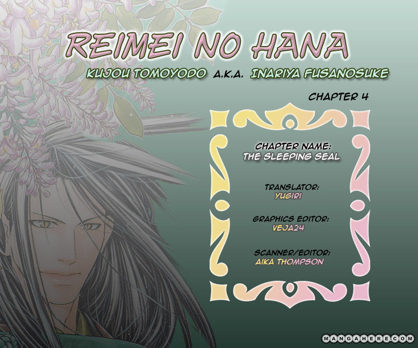 Seinenki Abenoseimei Ibun: Reimei no Hana 4