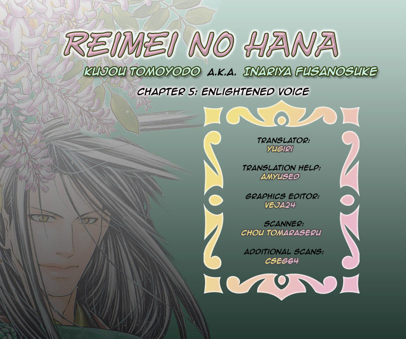 Seinenki Abenoseimei Ibun: Reimei no Hana 5