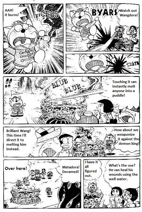 The Doraemon's Special 5