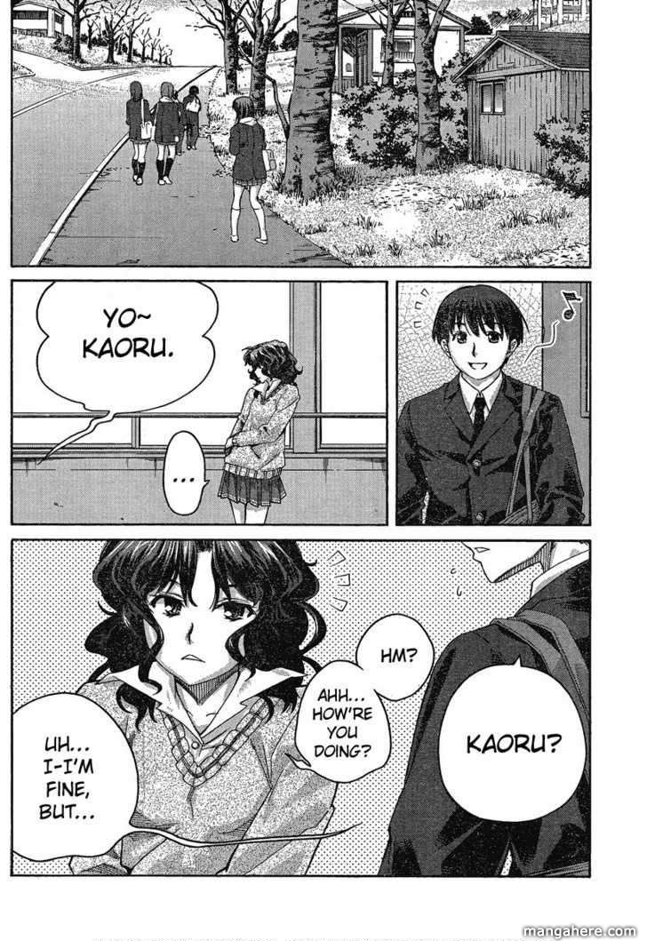 Amagami Precious Diary Kaoru 11