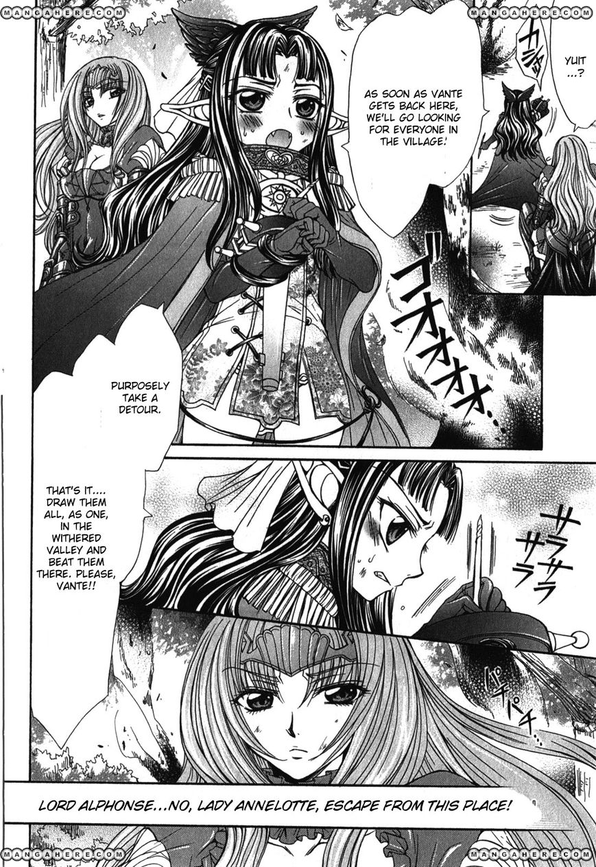 Queen's Blade Rebellion - Aoarashi no Hime Kishi 3