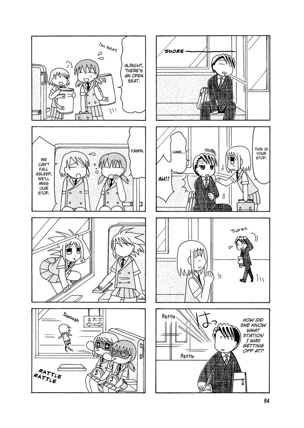 Tonari no Nanige-san Vol.1 Ch.4