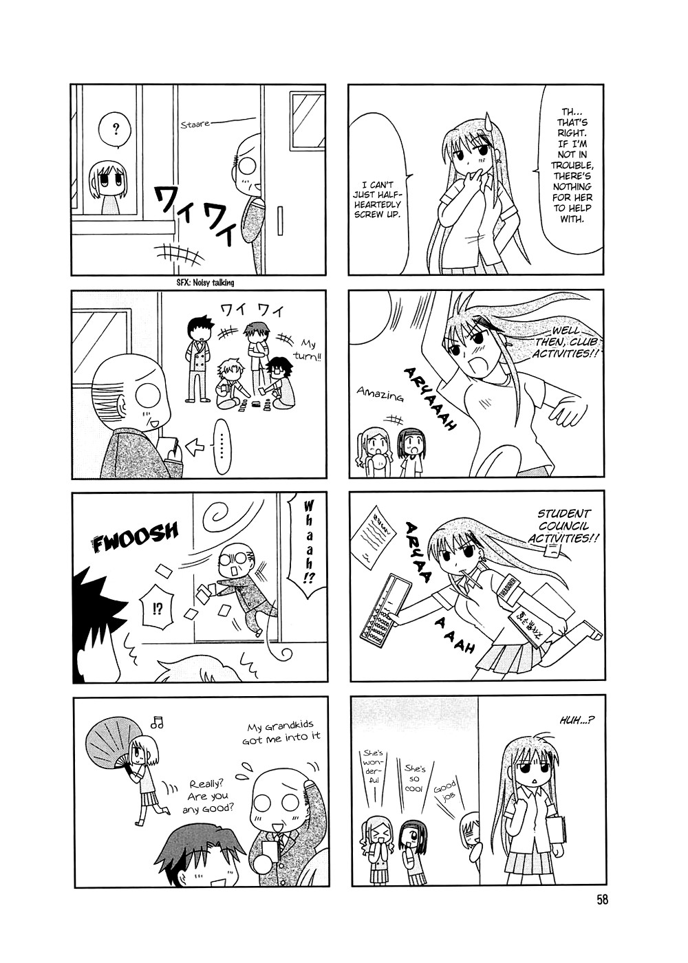 Tonari no Nanige-san Vol.1 Ch.4