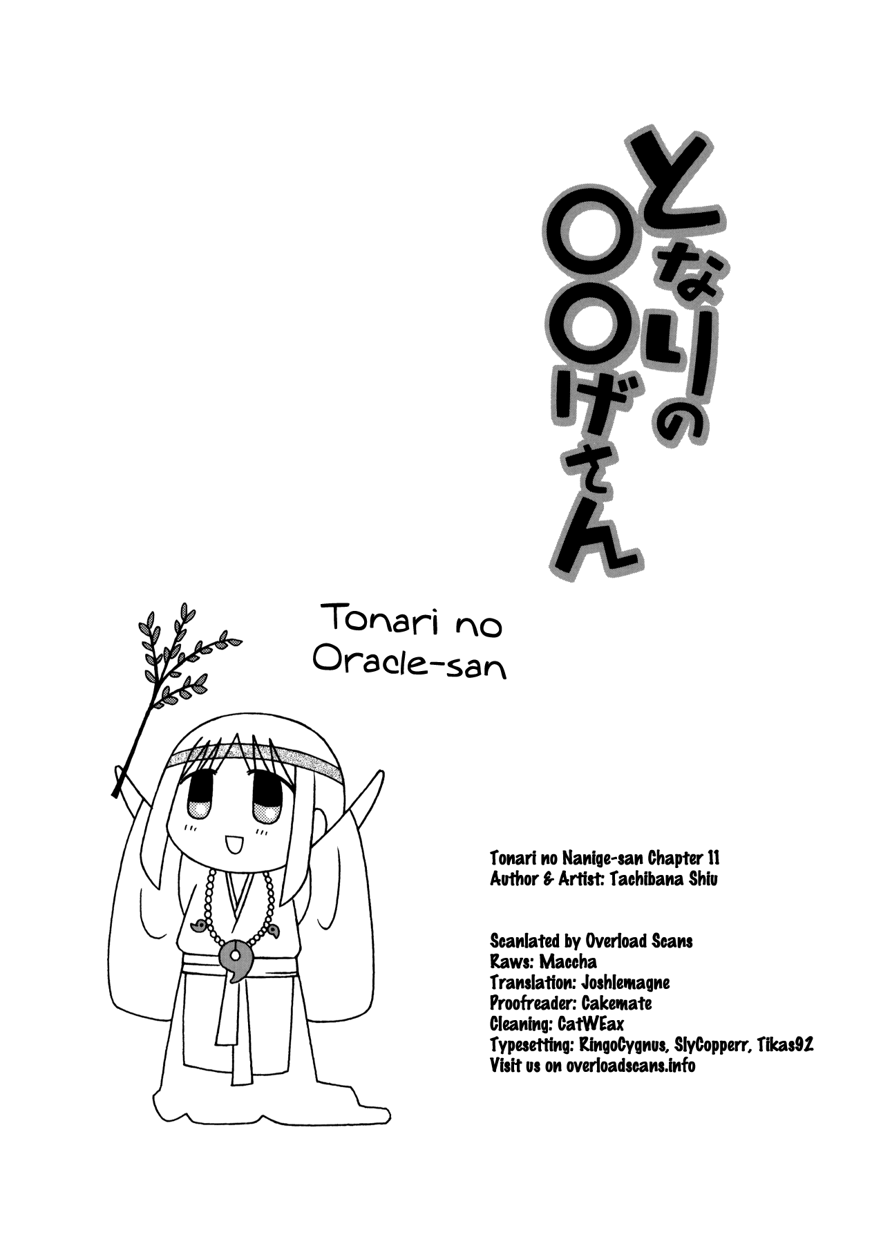 Tonari no Nanige-san Vol.3 Ch.12