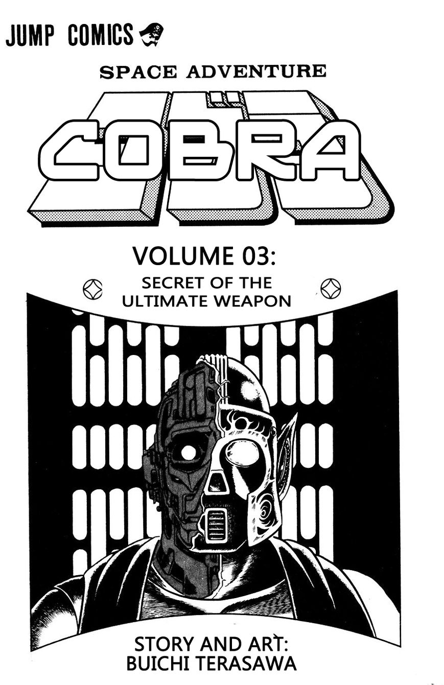 Space Adventure Cobra 3