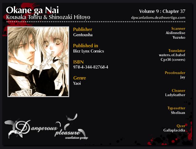 Okane Ga Nai Scan Vf Lecture En Ligne www.tenmanga.com