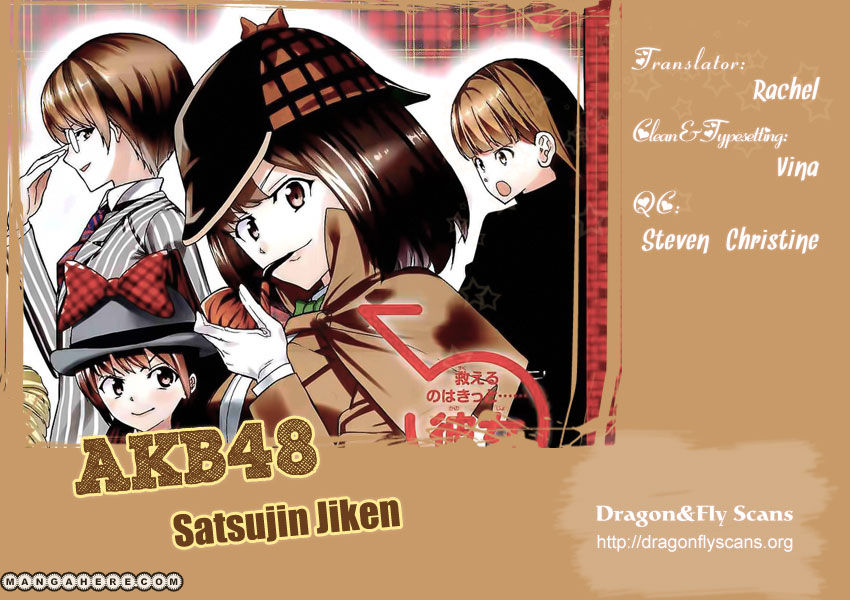 AKB48 Satsujin Jiken 7