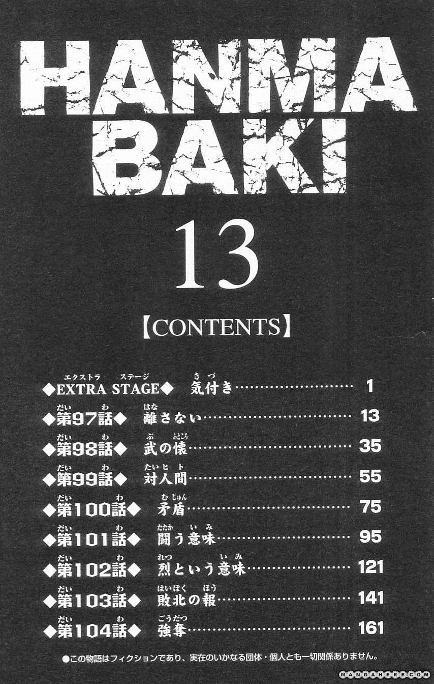 Baki - Son Of Ogre 96.5