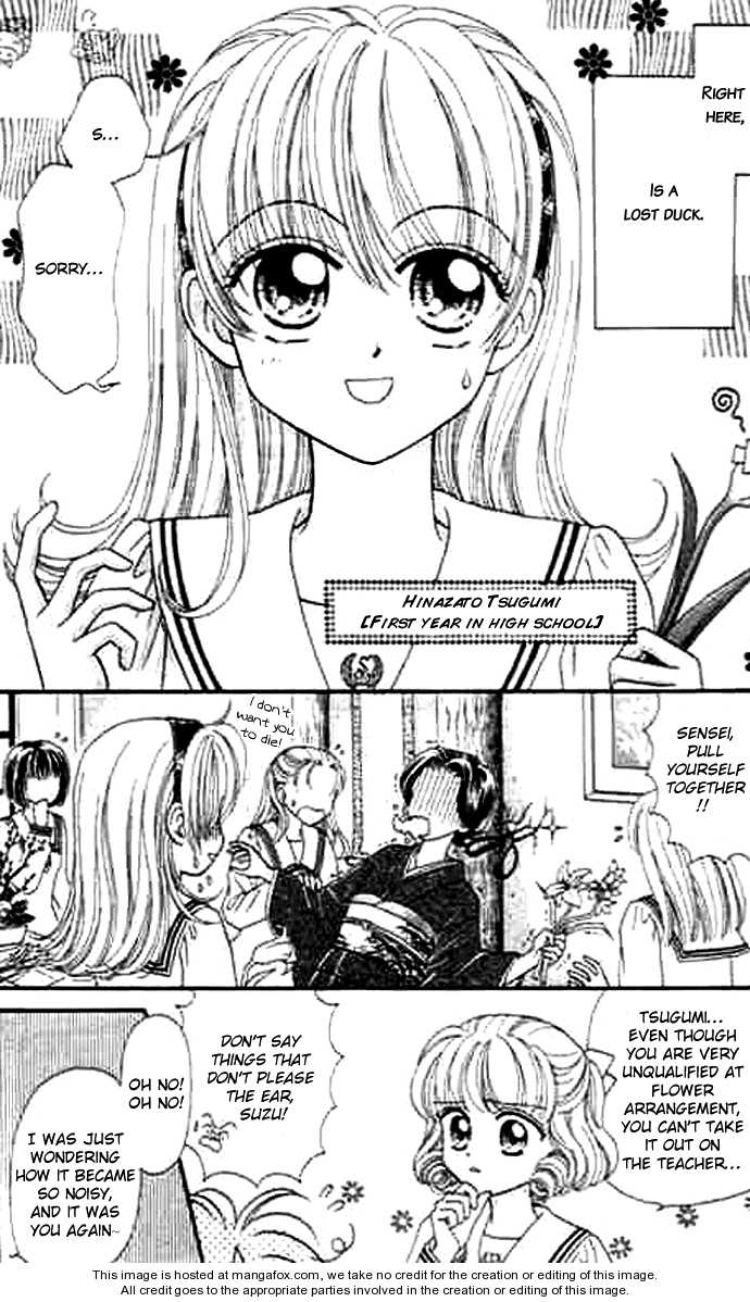 Bakufuu Cinderella Sensen 1