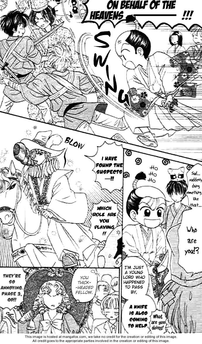 Bakufuu Cinderella Sensen 5