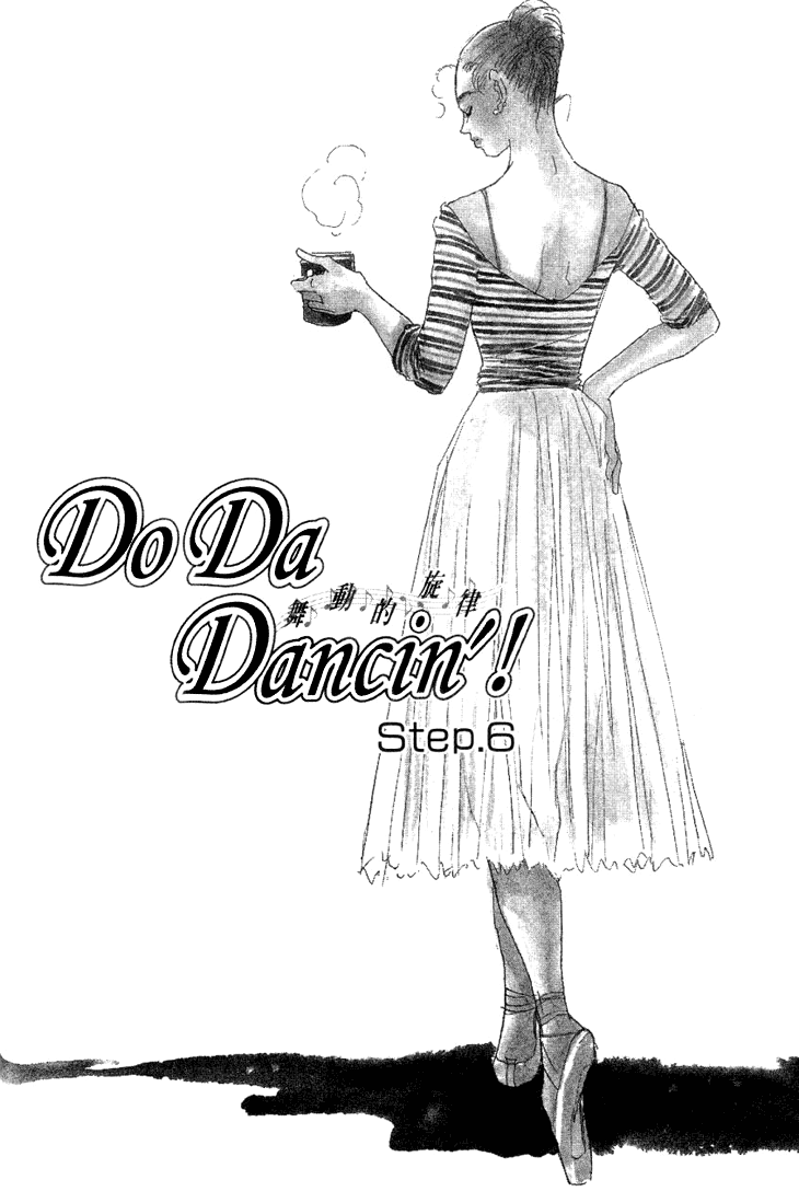 Do Da Dancin'! Vol.2 Ch.6