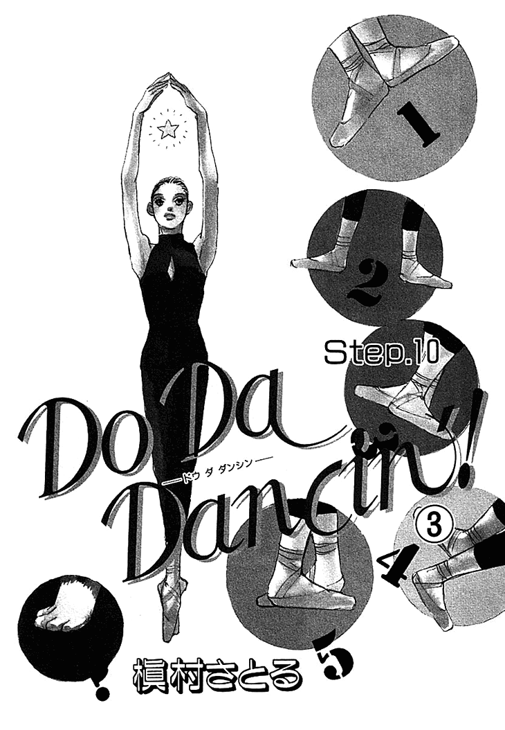 Do Da Dancin'! Vol.3 Ch.10