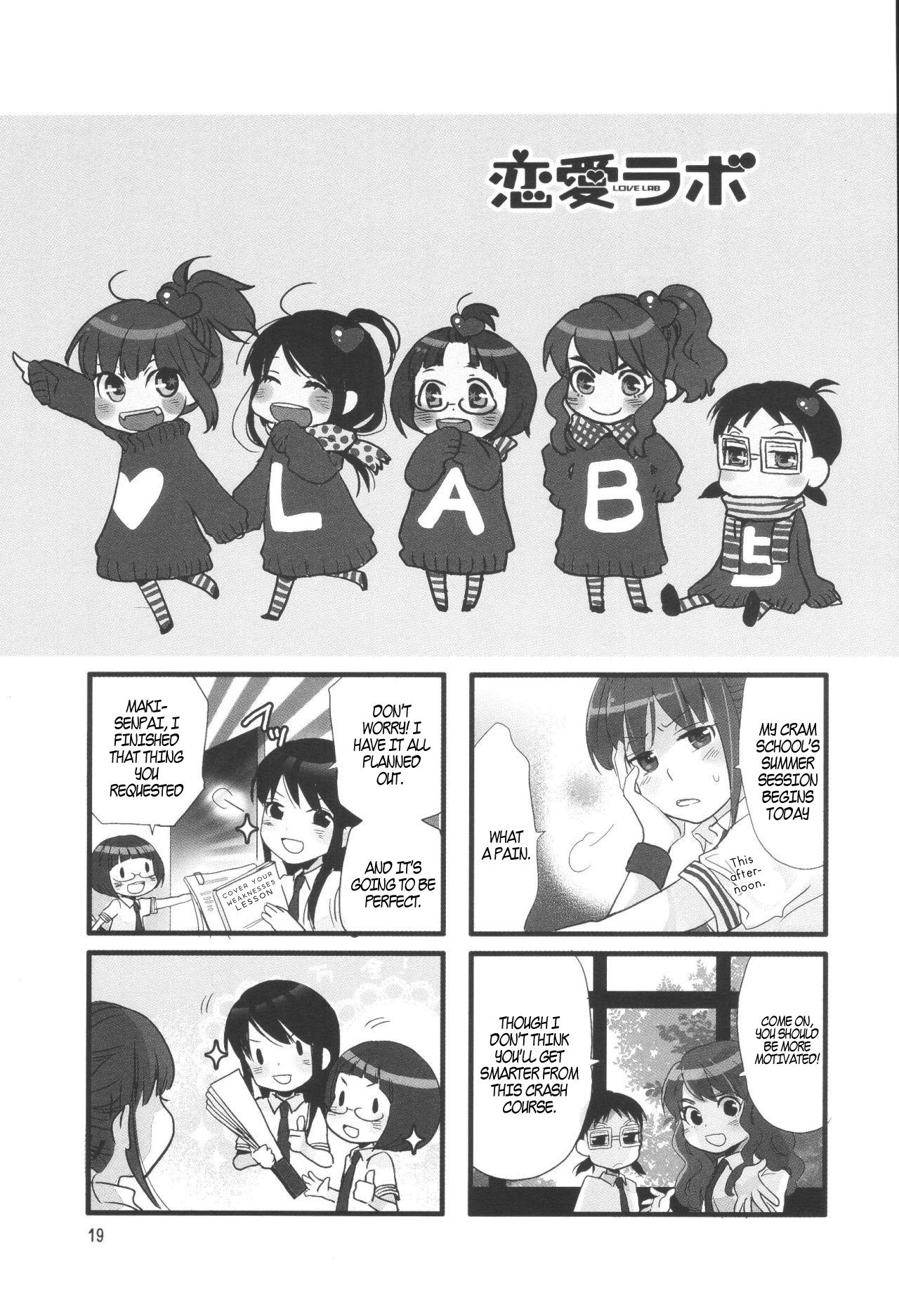 Love Lab (MIYAHARA Ruri) Vol.6 Ch.3