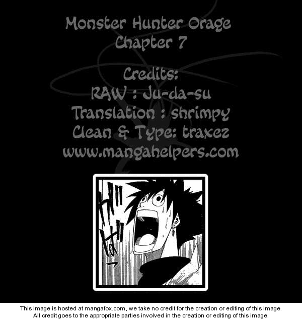Monster Hunter Orage 7