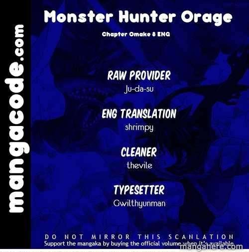 Monster Hunter Orage 8.5