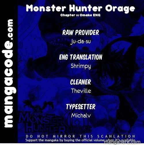 Monster Hunter Orage 11.5