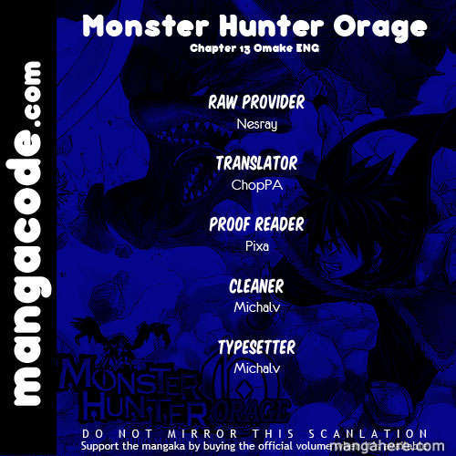 Monster Hunter Orage 13.5
