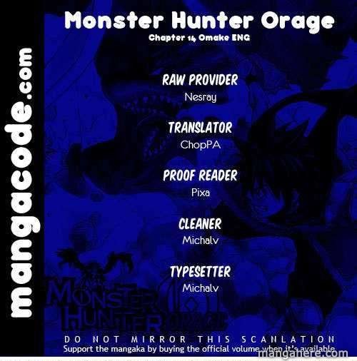 Monster Hunter Orage 14.5