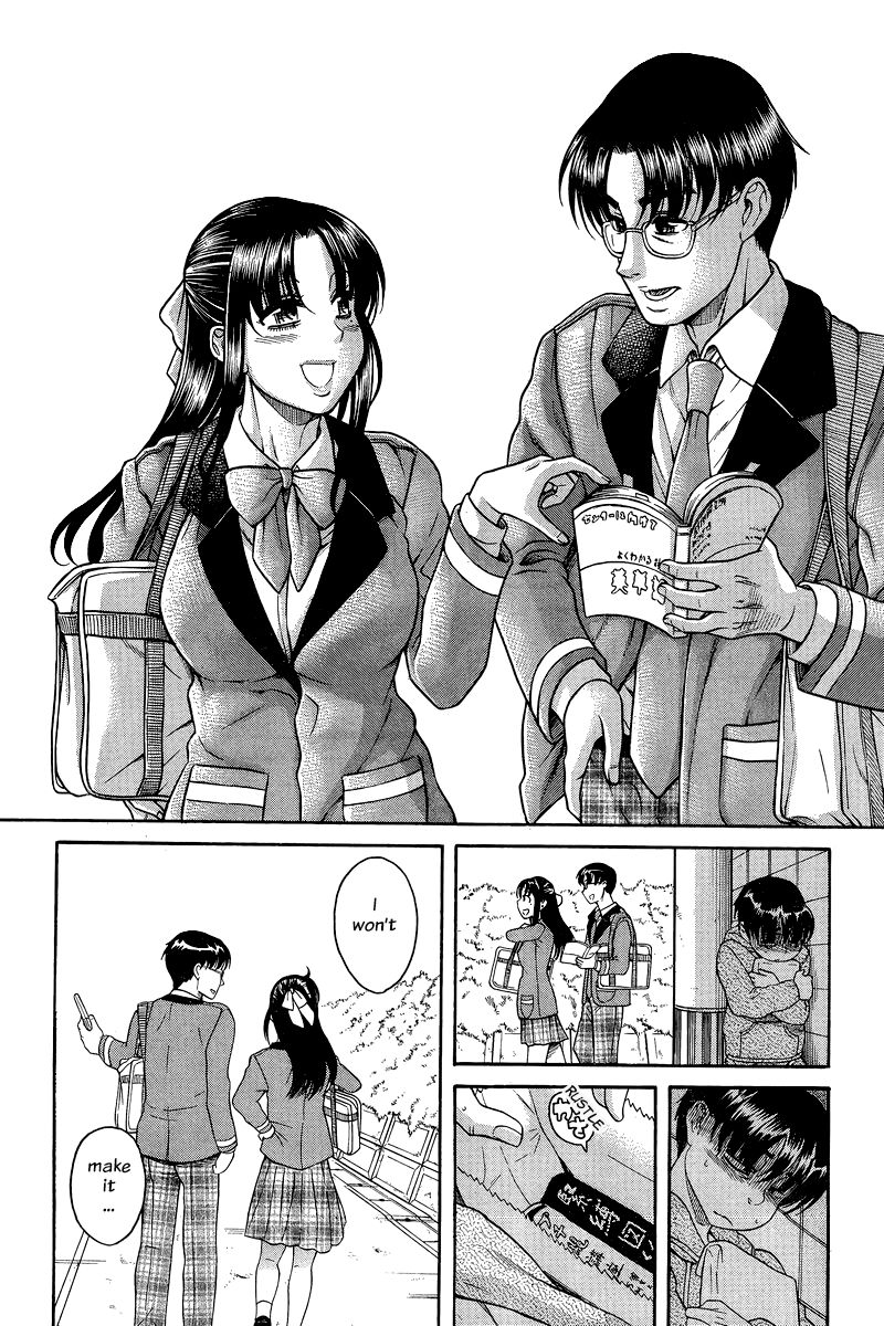 Nana to Kaoru 127