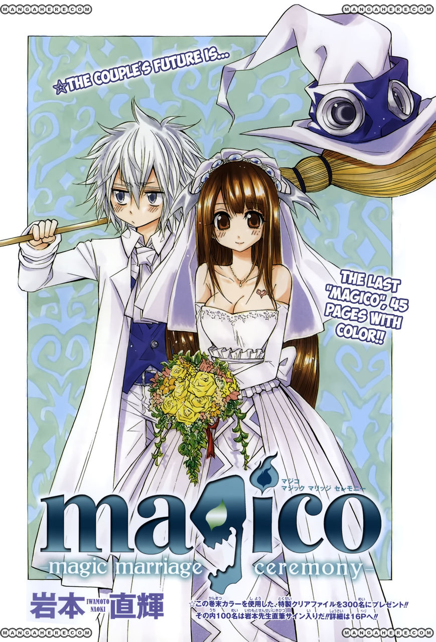 Magico (IWAMOTO Naoki) 65.5