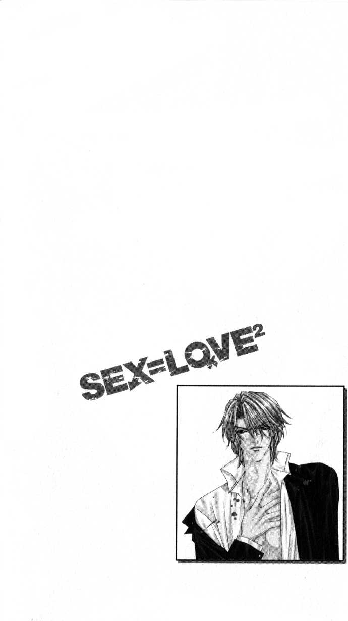 Sex=Love^2 2