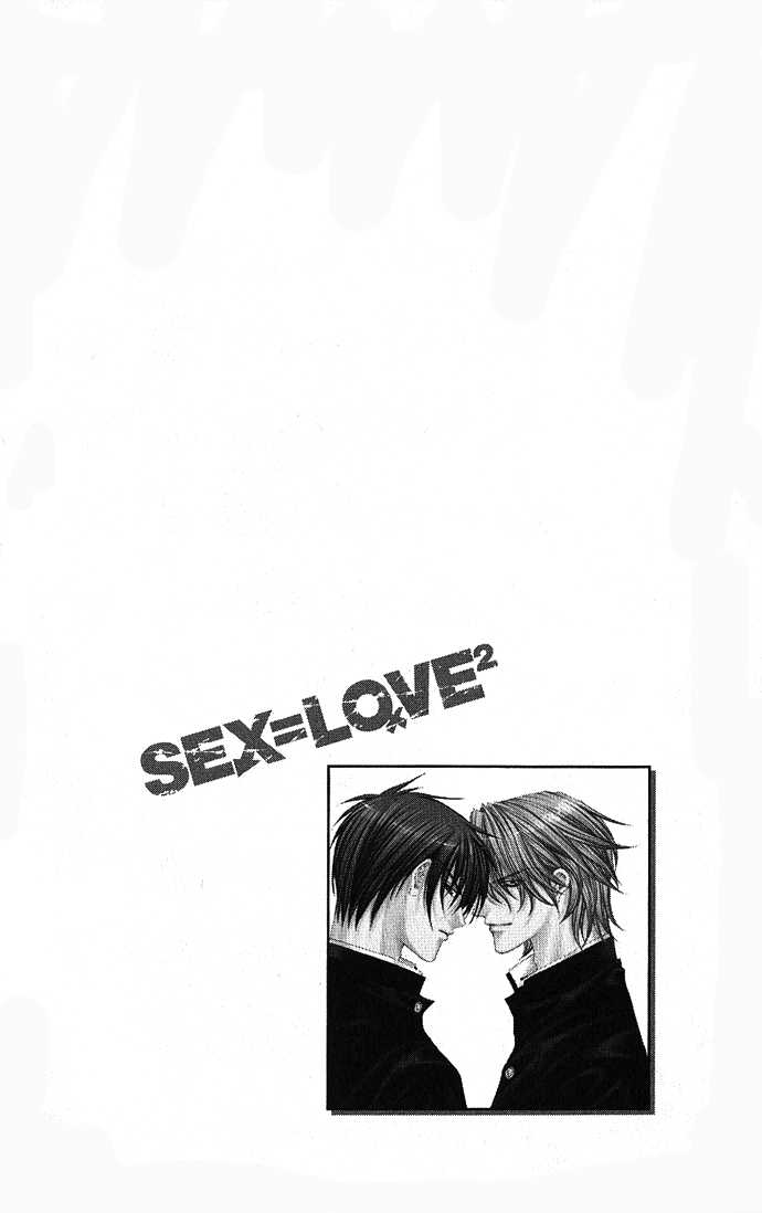 Sex=Love^2 3