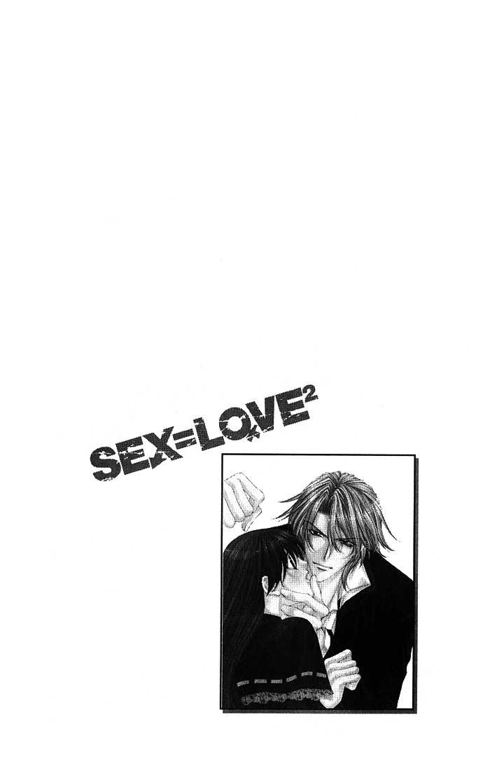 Sex=Love^2 3