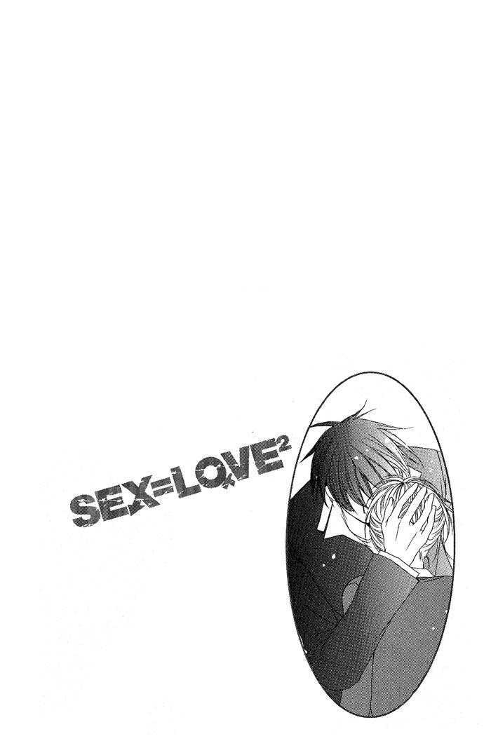 Sex=Love^2 6